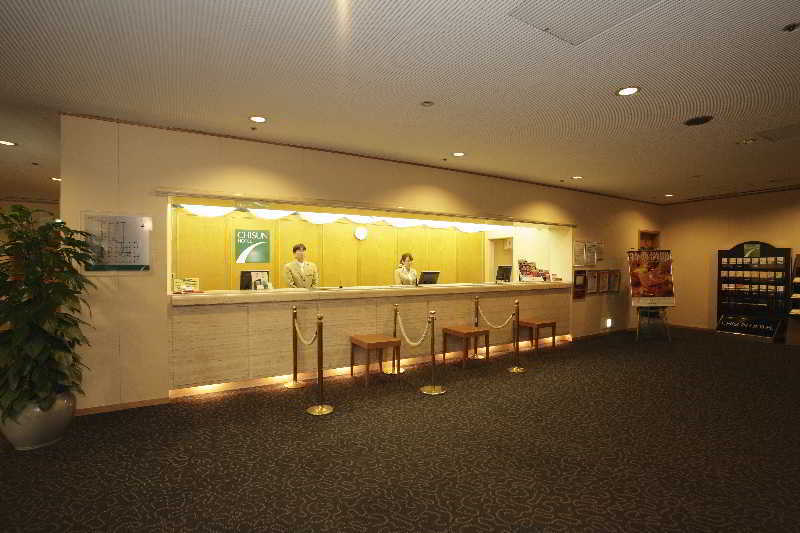 Chisun Hotel Kóbe Interiér fotografie